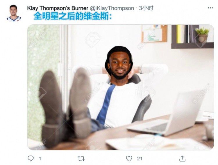 华人色