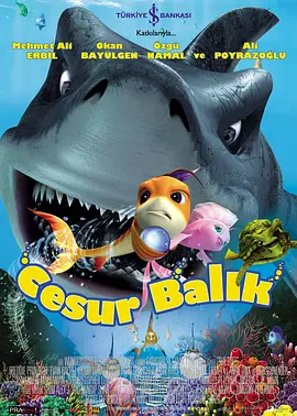 华人色